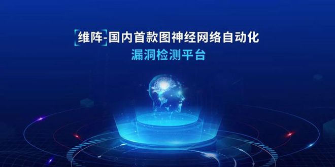 AST工具上手難？極光無限推出產(chǎn)品安全測試自動(dòng)化解決方案